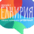 Икона на сайта